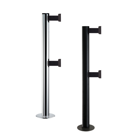 Beltrac Aftagelig Dobbelt (2,3m-3,7m)